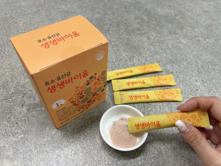  생생바이옴 글루텐분해효소 유산균과 효소 함께 먹어요