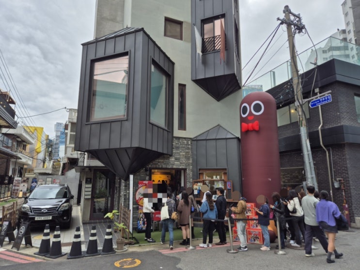  성수 팝업스토어 빼빼로 미니팝업 빼빼로데이 이벤트 후기