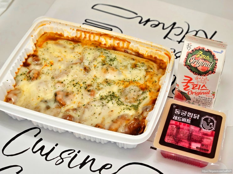  포항 흥해 찜닭 맛집, 치즈 듬뿍 황금찜닭 순살 맛집, 동궁찜닭 흥해점
