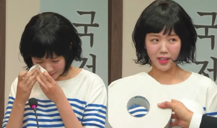 SNL 이번에는 뉴진스 <b>하니</b> 한강 작가 패러니 <b>희화화</b> 논란