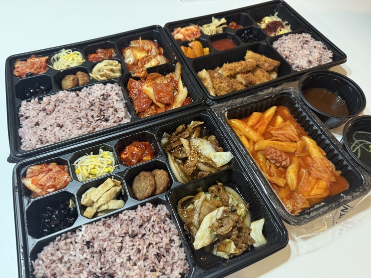  다양한 메뉴가 있는 방학동맛집 앤도시락
