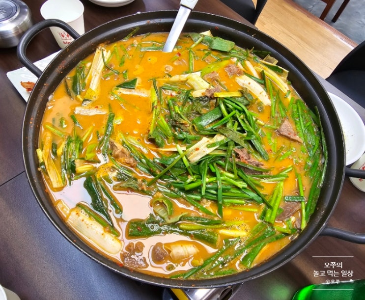  [의왕 이동 맛집] 용궁순대국 / 흑염소 수육, 흑염소 전골, 순대국 추천