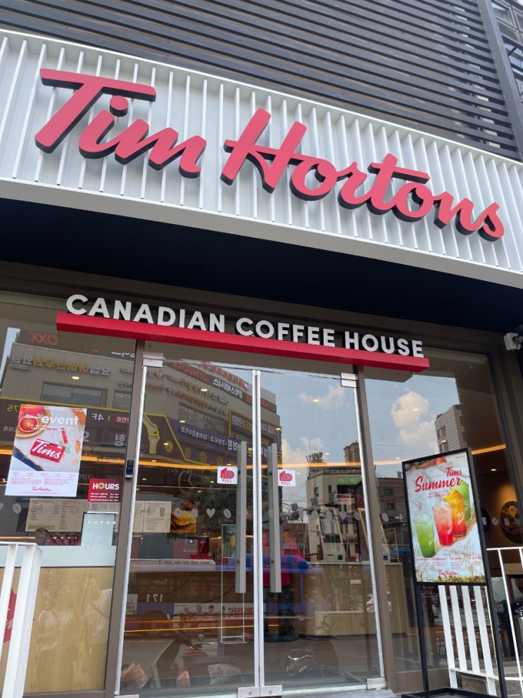  캐나다 커피 팀홀튼 성신여대점 메이플딥 / 더블 초콜릿 케이크 도넛 브라운 슈가 라떼