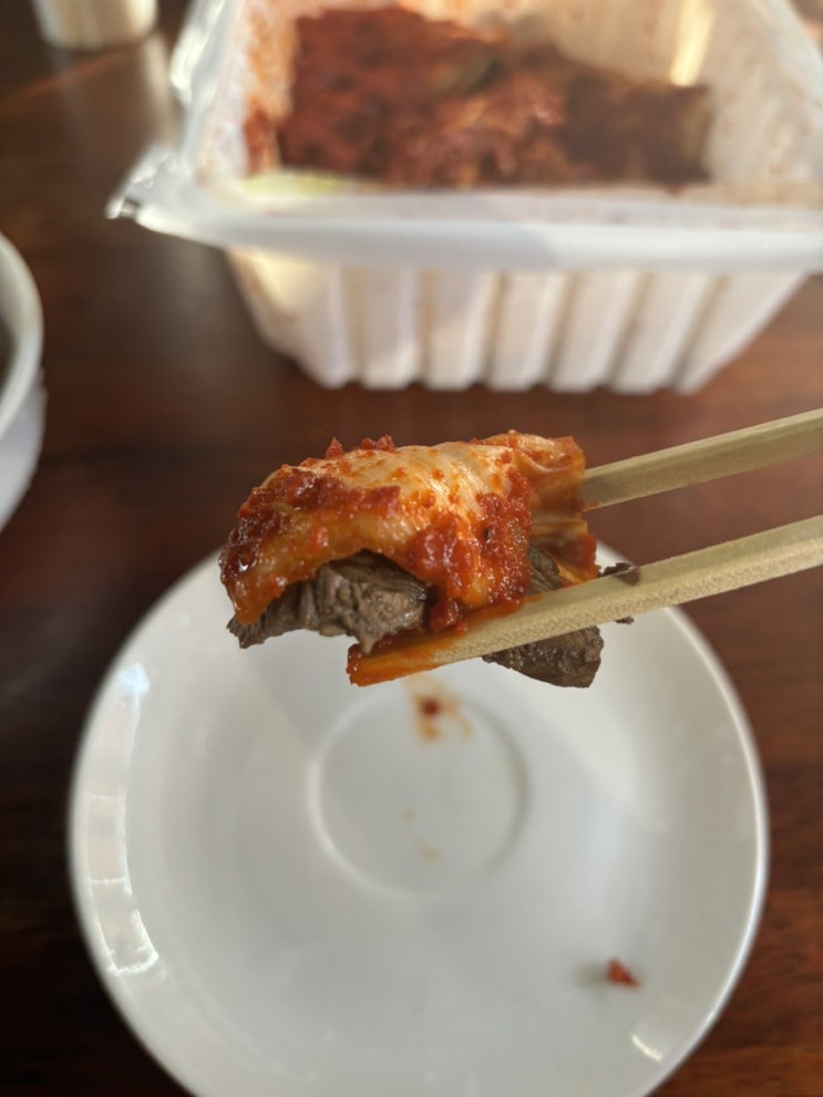  실비김치 먹는법 초간단 아주쉬운 야매보쌈 실비김치