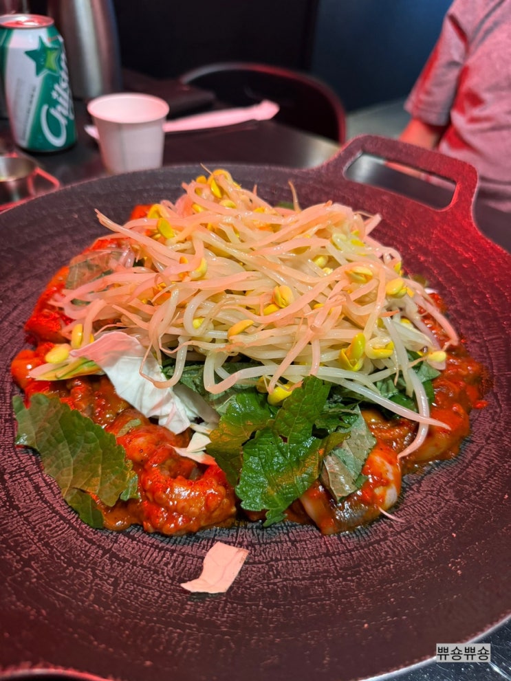  왕십리 맛집 한양대 술집모임 술집 추천 쭈식이상회