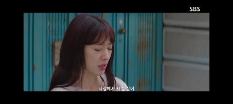 '지옥에서 온 판사' 10회, 강빛나, 한다온을 지키기 위한 치열한 싸움 '지옥에서 온 판사' 10회, 강빛나, 한다온을 지키기 위한 치열한 싸움