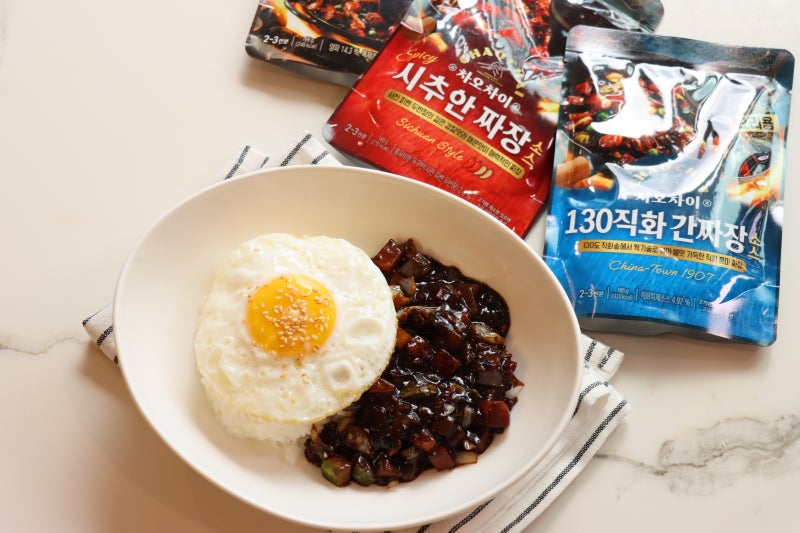 짜장밥 만들기 차오차이 직화 간짜장소스 짜장 소스 레시피