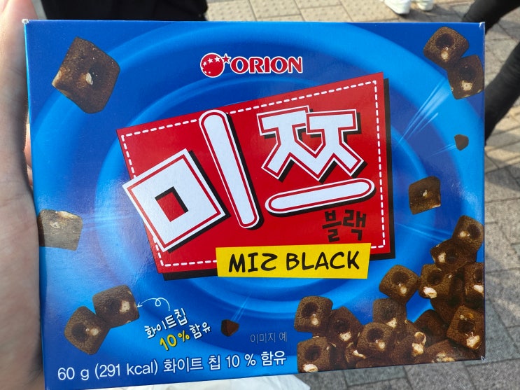  일본 도쿄에서도 한국 음식 마음껏 즐기는 곳 신오쿠보. 바나나 우유, 호떡, 떡볶이에 미쯔까지
