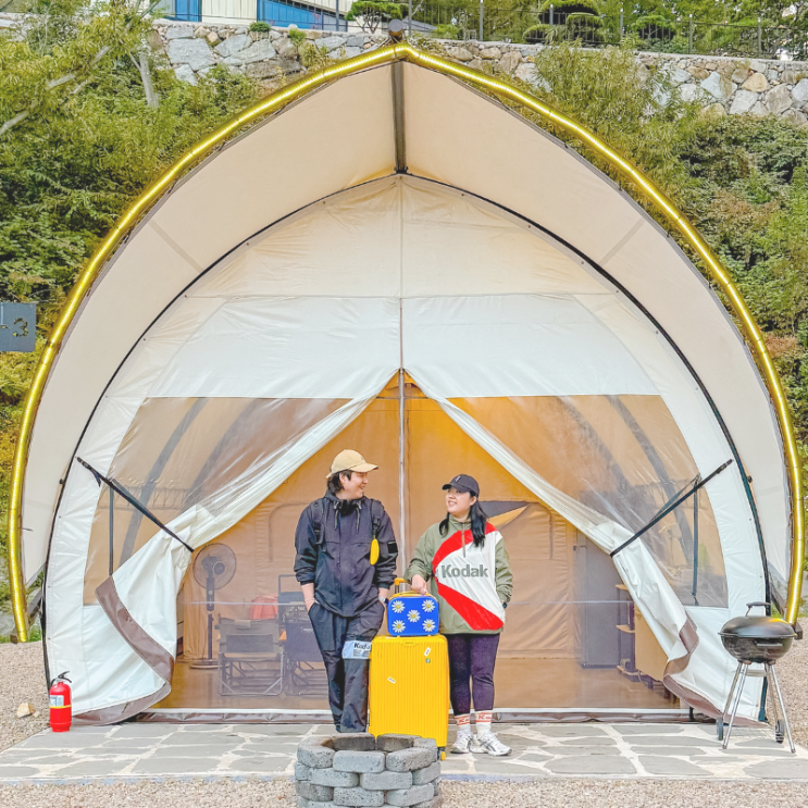  합천 별구경 머물당 글램핑 황매산 근처 숙소 가볼 만한 곳