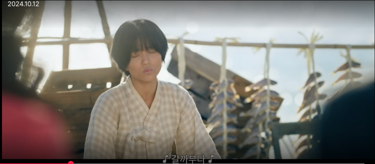  tvN 정년이 - 웹툰 원작 tvN 드라마, 대작의 냄새가 난다