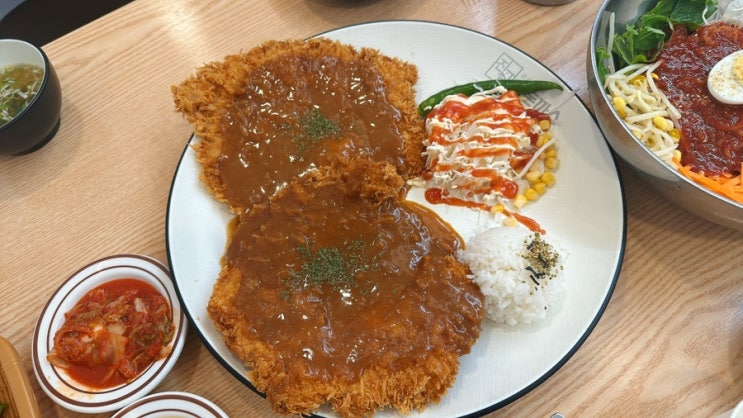 천고마비의 계절 먹부림하고 살찌고 게임하고