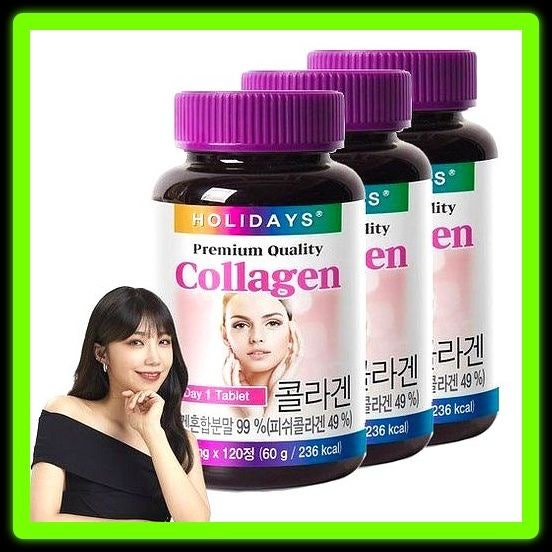 홀리데이즈 프리미엄 콜라겐 타블렛 피부 비결을 찾다