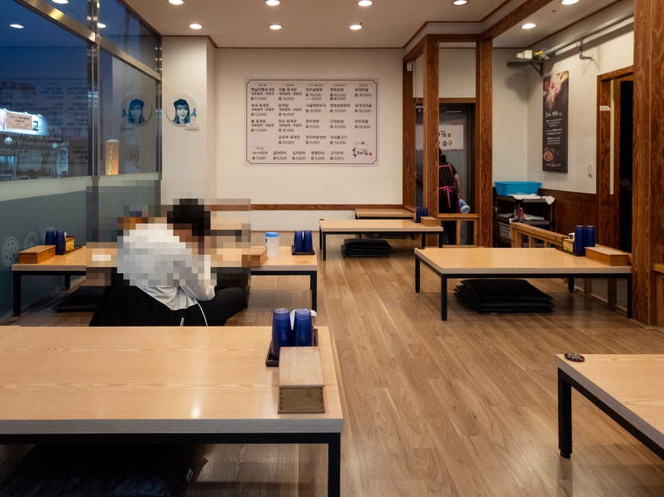 육대장 북항점 사진 6