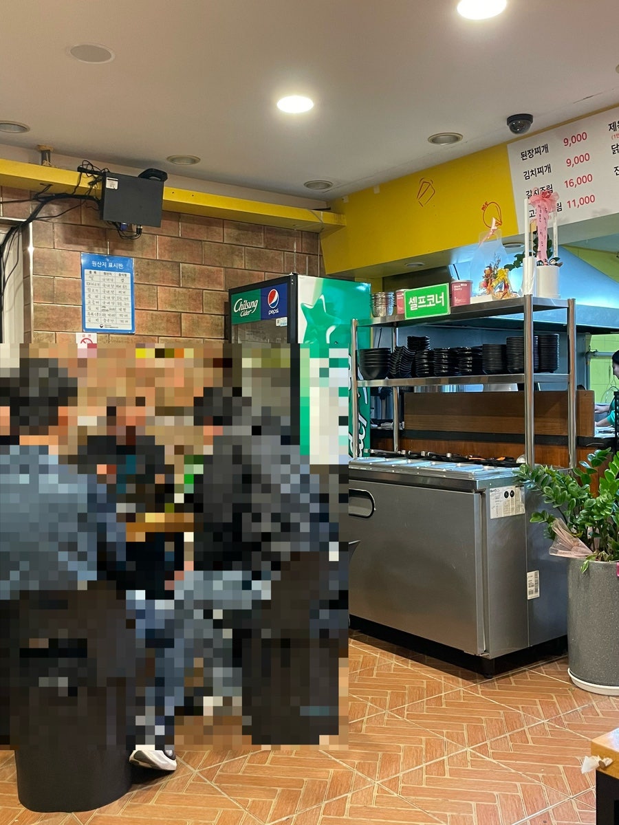 쭈야네 사진 3