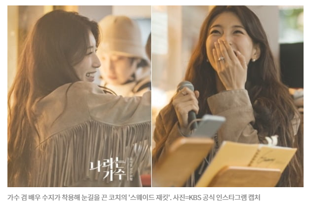 가을 옷이 필요한데...수지 드뮤어룩 (올드머니가고 드뮤어룩?) 가을 옷이 필요한데...수지 드뮤어룩 (올드머니가고 드뮤어룩?)