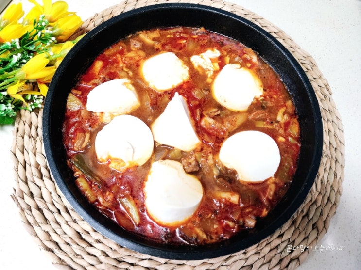  돼지고기 순두부찌개 만들기 레시피 얼큰 김치순두부찌개 끓이는 방법