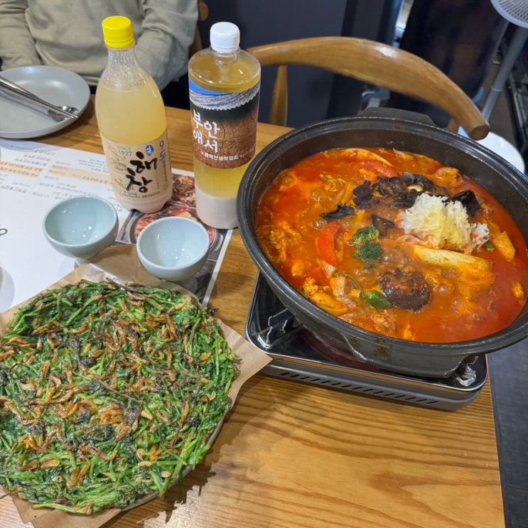  양재역 맛집 부안애서 서초점 강남 닭도리탕 미나리전 막걸리에 먹고옴