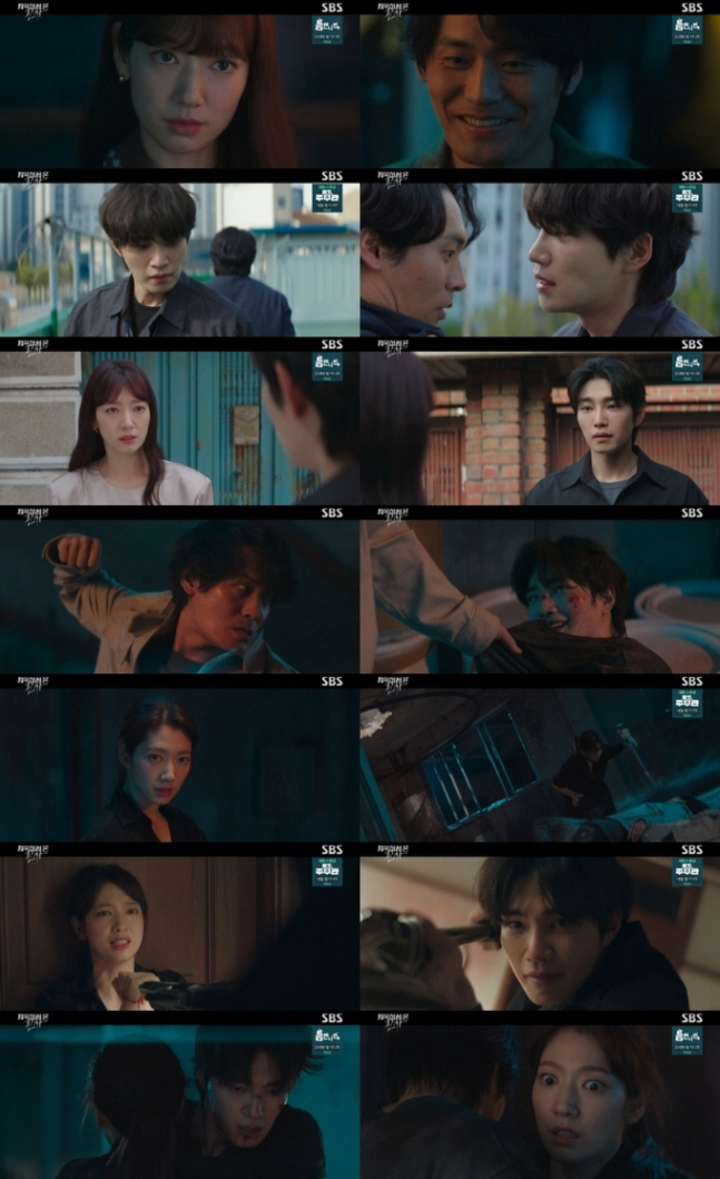 [드라마리뷰] SBS '지옥에서 온 <b>판사</b>', <b>김재영</b>과 <b>박신혜</b>의... 