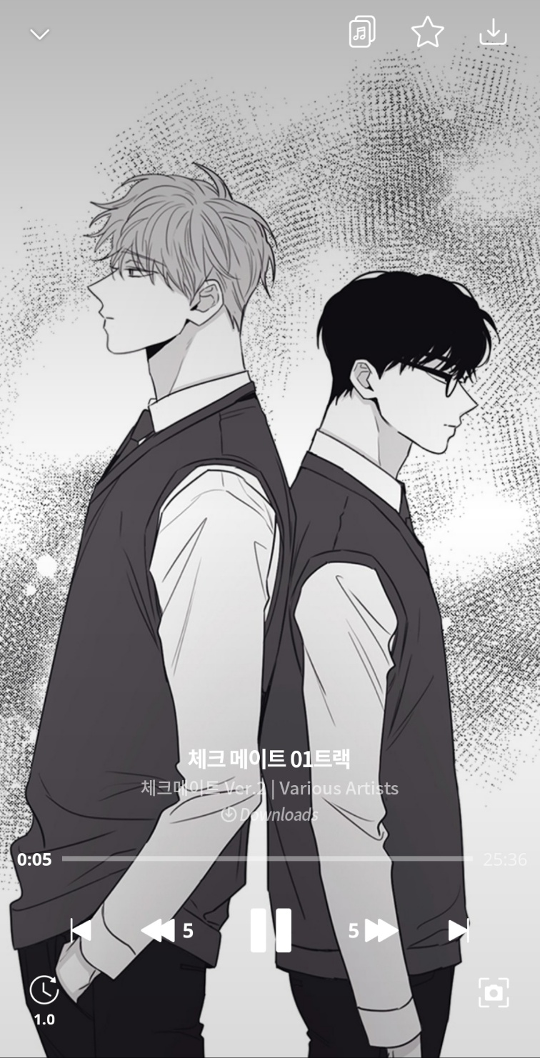 [BL/사운드베리] 체크메이트 오디오 드라마