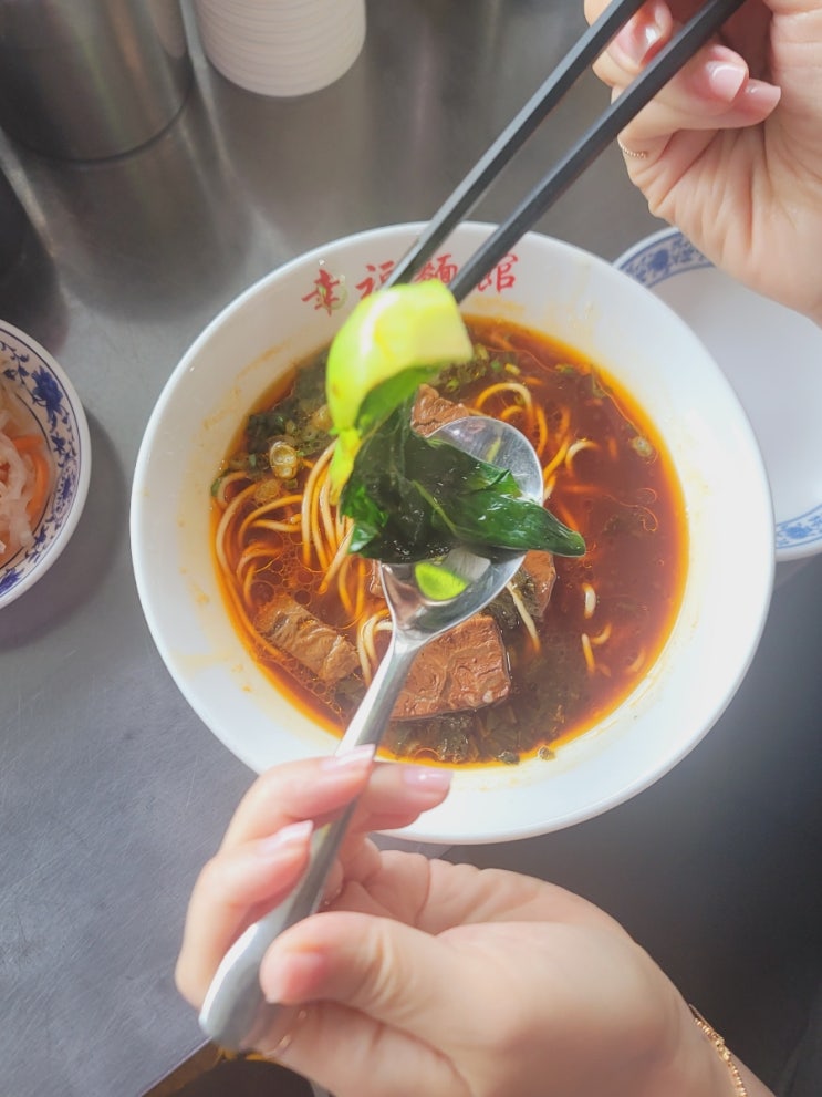  제주 싱푸미엔관 대만음식 이도이동 맛집 후기