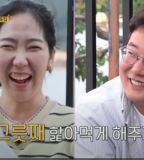 나는 솔로 22기 영자 태움 논란 여전 광수 결혼 후에도 나는 솔로 22기 영자 태움 논란 여전 광수 결혼 후에도