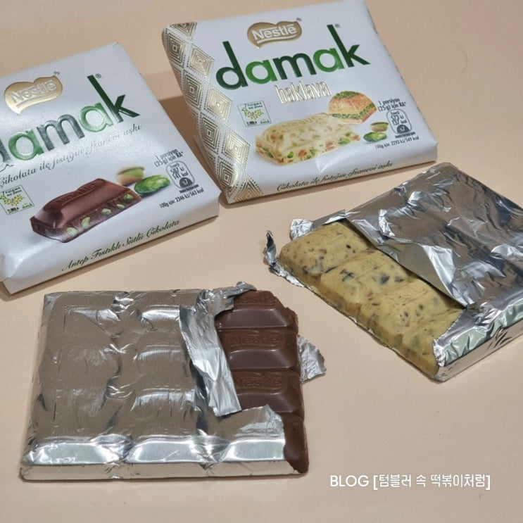  네슬레 다막 damak 초콜릿 2종 피스타치오 밀크 화이트 바클라바 먹어보기