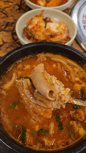  진짜 맛있는 인생내장탕 발견! 오산 새말해장국