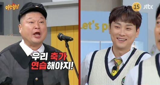 아는 형님, <b>불법</b> 도박 논란 '<b>이진호 통편집</b>' 씨엔블루