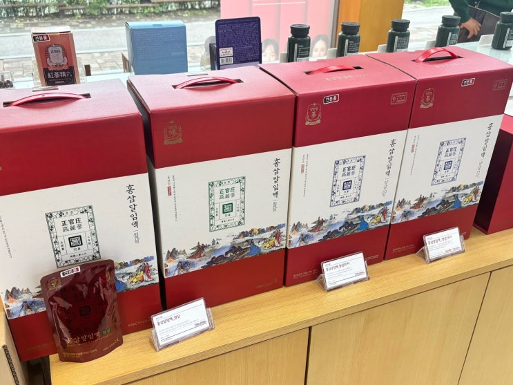  광주정관장 운암동 남자친구부모님첫인사 로 선택한 광주상견례선물