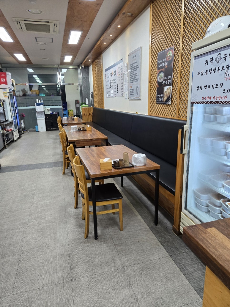 귀락국밥 가능점 사진 2