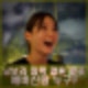 남보라 결혼 발표. 13남매 맏사위 훈남 예비신랑 공개. 남편 누구? 인스타, 프로필.