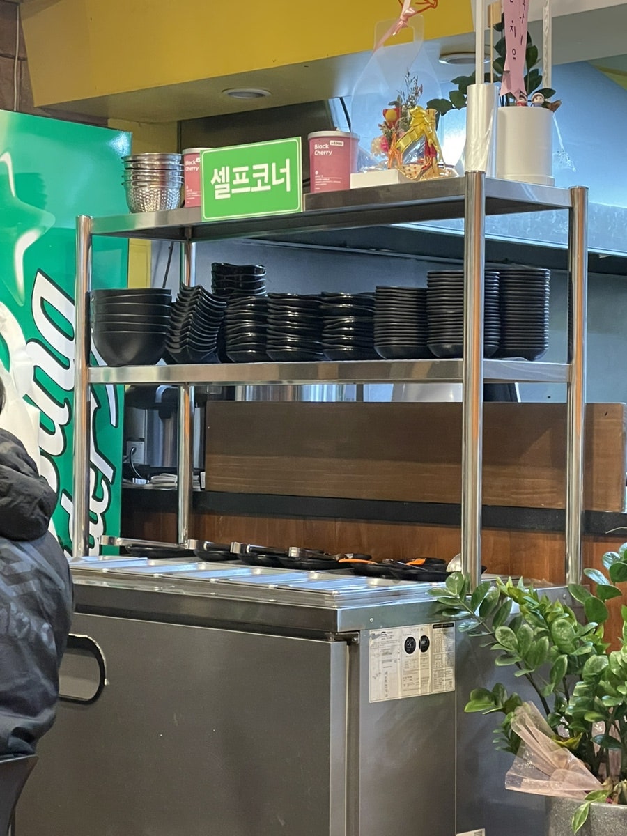 쭈야네 사진 5