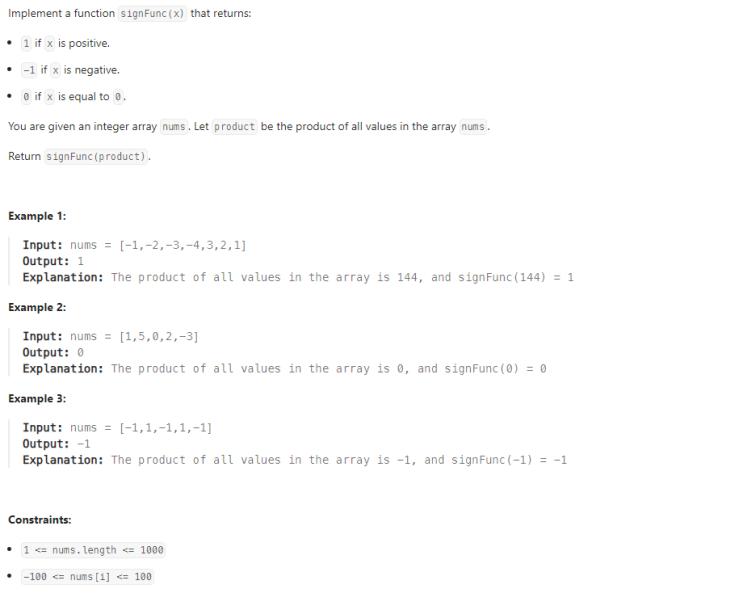  JAVA_LeetCode 1822_Sign of the Product of an Array