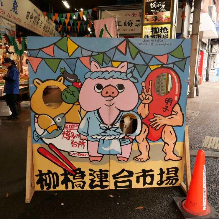  일본 후쿠오카 무계획 자유 여행사진 (2018년 12월)