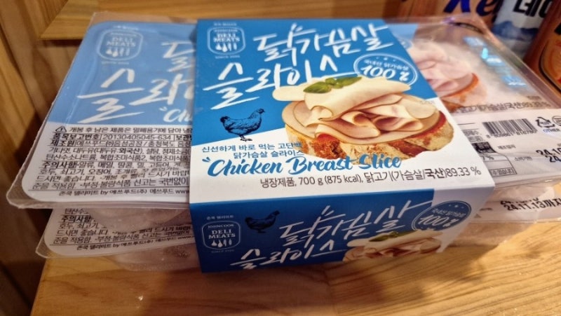 코스트코 신상템 존쿡델리미트닭가슴살슬라이스로 캠핑에서 불없이 세가지 음식만들기