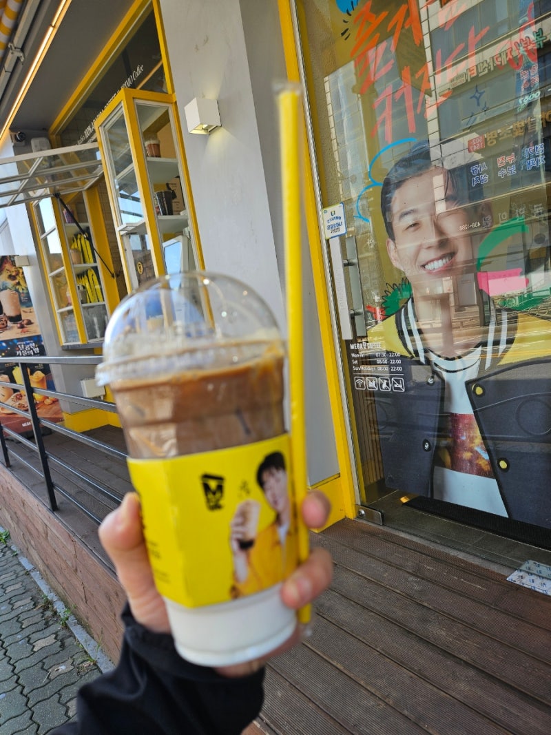 캐시워크 적립캐시로 메가커피 모바일 교환권 구매 쿠폰 사용 : 네이버 블로그