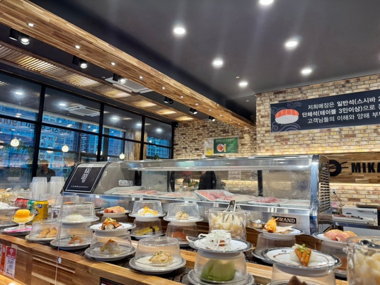  대구 달서구 유천동 신월성 초밥 스시 뷔페 신상 맛집 추천 [ 미카도스시 대구월배점 ]