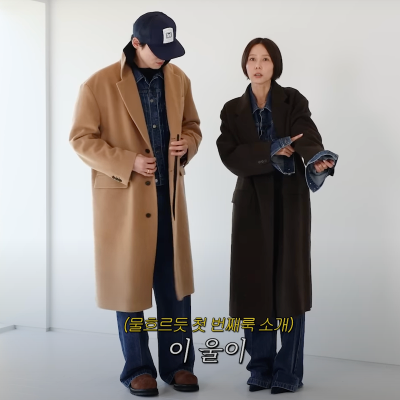 김나영 패션 스튜디오 톰보이 여성 겨울 롱코트 (캐시미어,핸드메이드,더플)