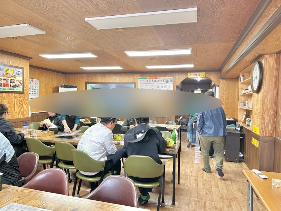 토종흙돼지식당 사진 2