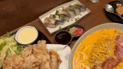  건대 소개팅 맛집! 건대 술집 | 서울낙업