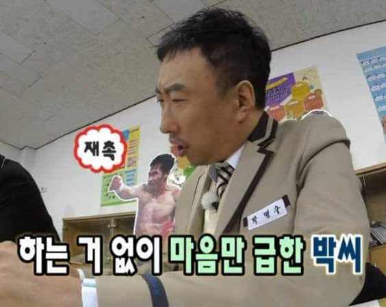  후렌치파이는 사과가 진리다