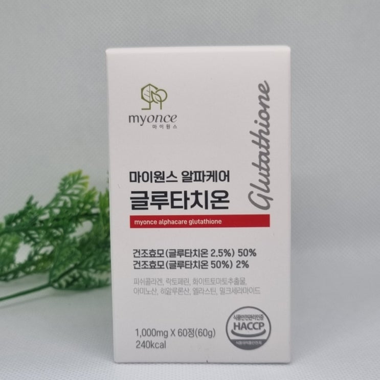  마이원스 알파케어 글루타치온 피부건강 영양제