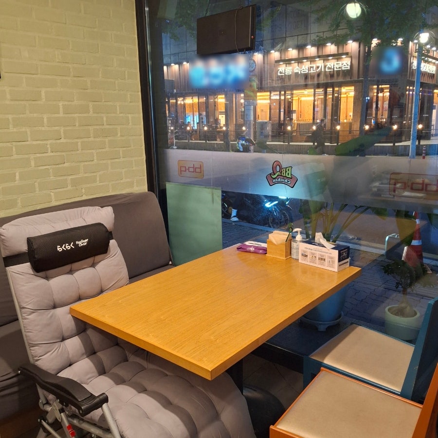 BBQ 울산남외점 사진 4