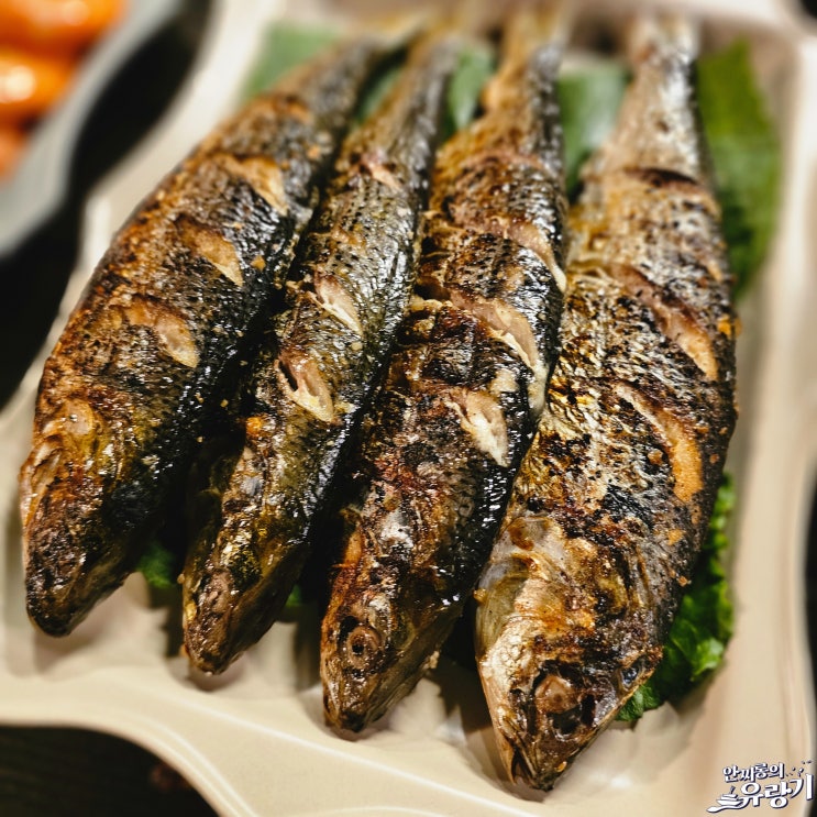  전어구이 먹는법 숯불 전어구이 손질 집 나간 며느리가 돌아올 듯
