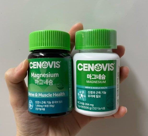 마그네슘 효능과 세노비스 마그네슘 1000mg vs 284mg 차이 분석