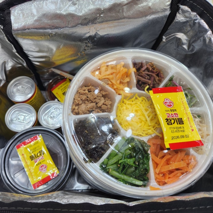  포항 단체도시락 푸드박스 회사 주문 후기