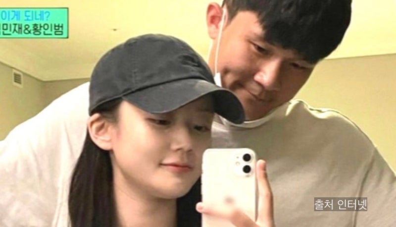 축구 선수 김민재 안지민 결혼 4년만 이혼 이유 프로필 나이