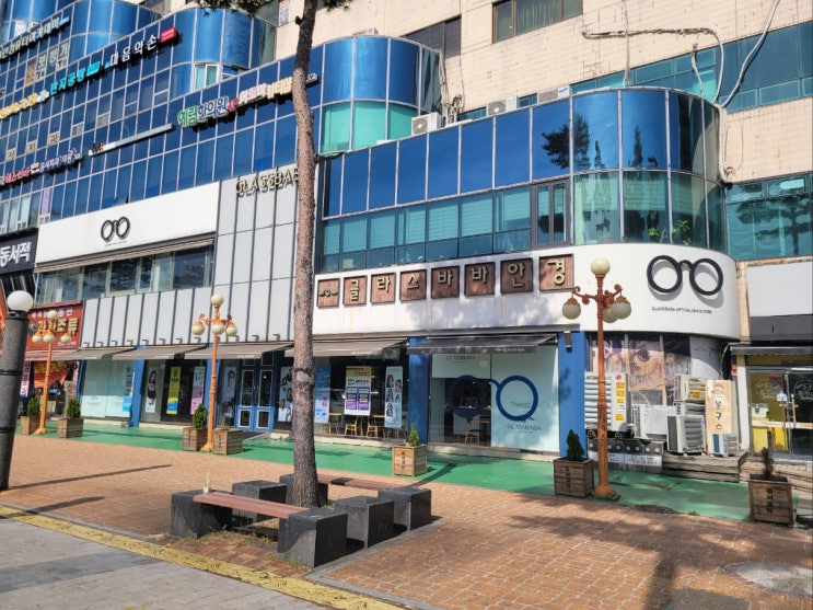 안산 중앙동 안경점 글라스바바안경 안산중앙점(안산 안경) 안산 중앙동 안경점 글라스바바안경 안산중앙점(안산 안경)