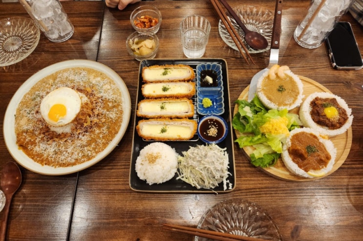  [포항 남구] 효자동 카레집 소코아