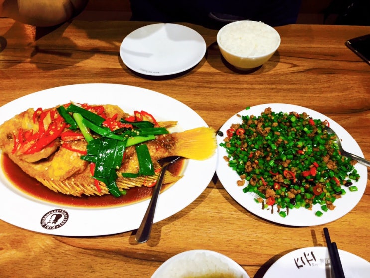  대만 타이페이 맛집 키키 레스토랑 예약 메뉴 추천